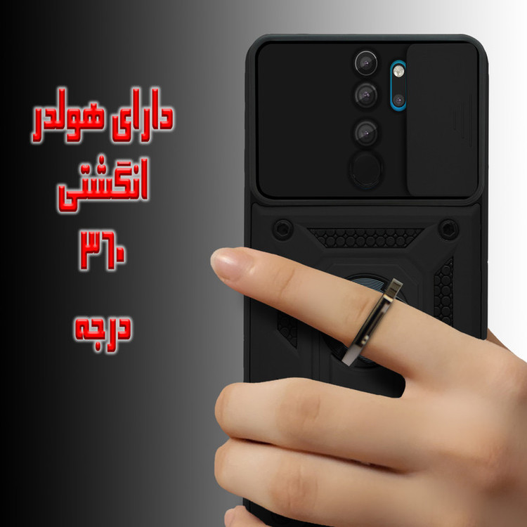 کاور کینگ پاور مدل KD21 مناسب برای گوشی موبایل شیائومی Redmi Note 8 Pro