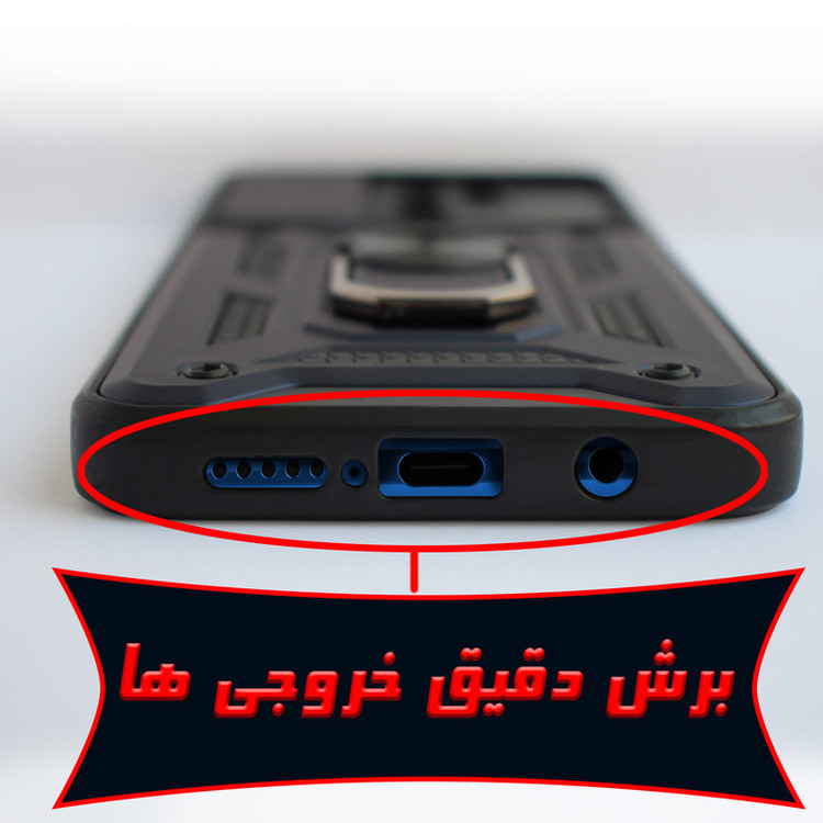 کاور کینگ پاور مدل KD21 مناسب برای گوشی موبایل شیائومی Redmi Note 8 Pro