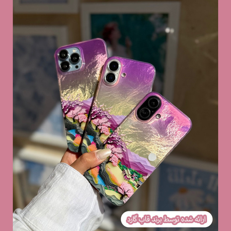 کاور قاب گارد مدل MZJP مناسب برای گوشی موبایل اپل iPhone 13
