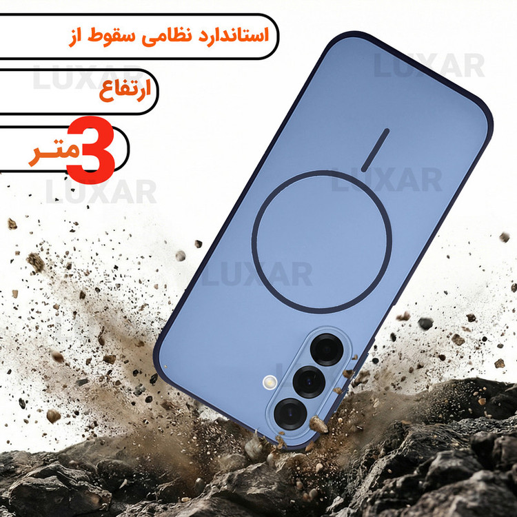 کاور لوکسار مدل a17 -Dora مناسب برای گوشی موبایل سامسونگ Galaxy A17
