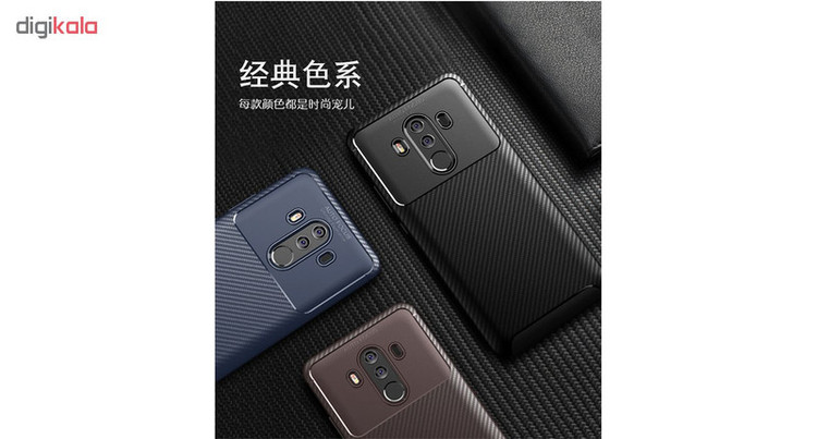 کاور سامورایی مدل AF-9 مناسب برای گوشی موبایل هوآوی Mate 10 Pro