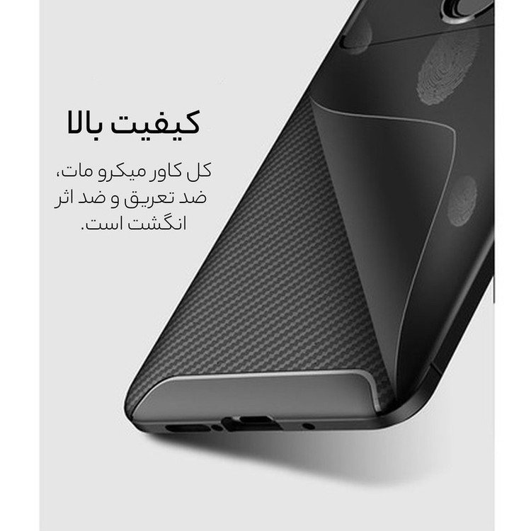کاور سامورایی مدل AF-9 مناسب برای گوشی موبایل هوآوی Mate 10 Pro
