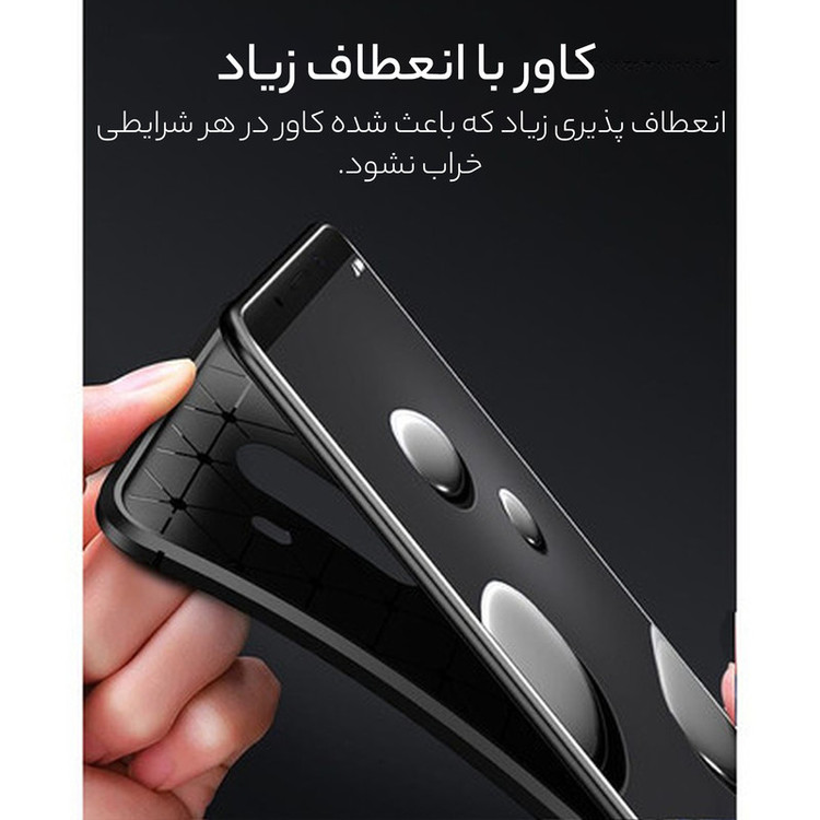 کاور سامورایی مدل AF-9 مناسب برای گوشی موبایل هوآوی Mate 10 Pro