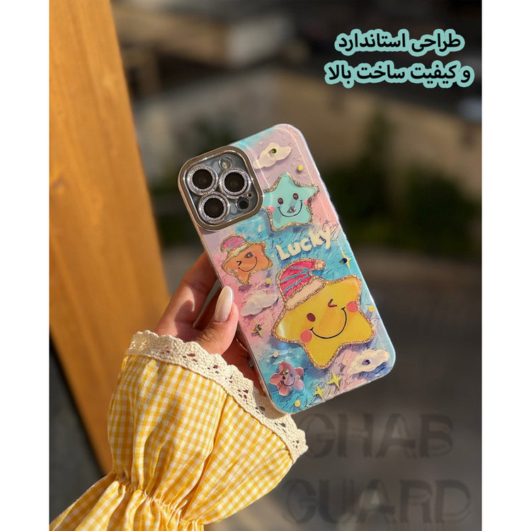 کاور قاب گارد مدل TRHG مناسب برای گوشی موبایل اپل iPhone 16