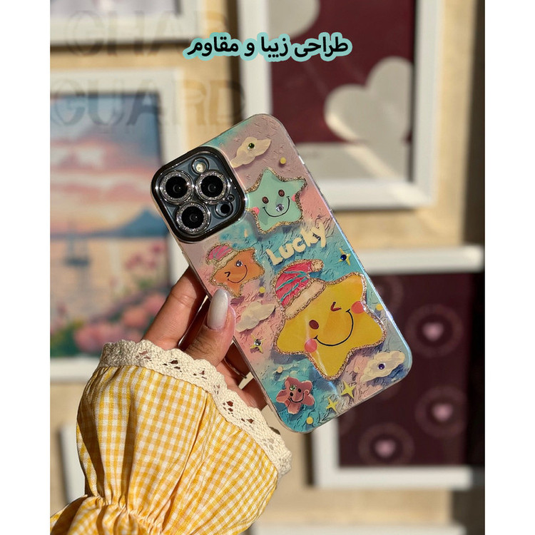 کاور قاب گارد مدل TRHG مناسب برای گوشی موبایل اپل iPhone 16