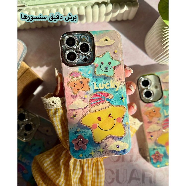 کاور قاب گارد مدل TRHG مناسب برای گوشی موبایل اپل iPhone 16