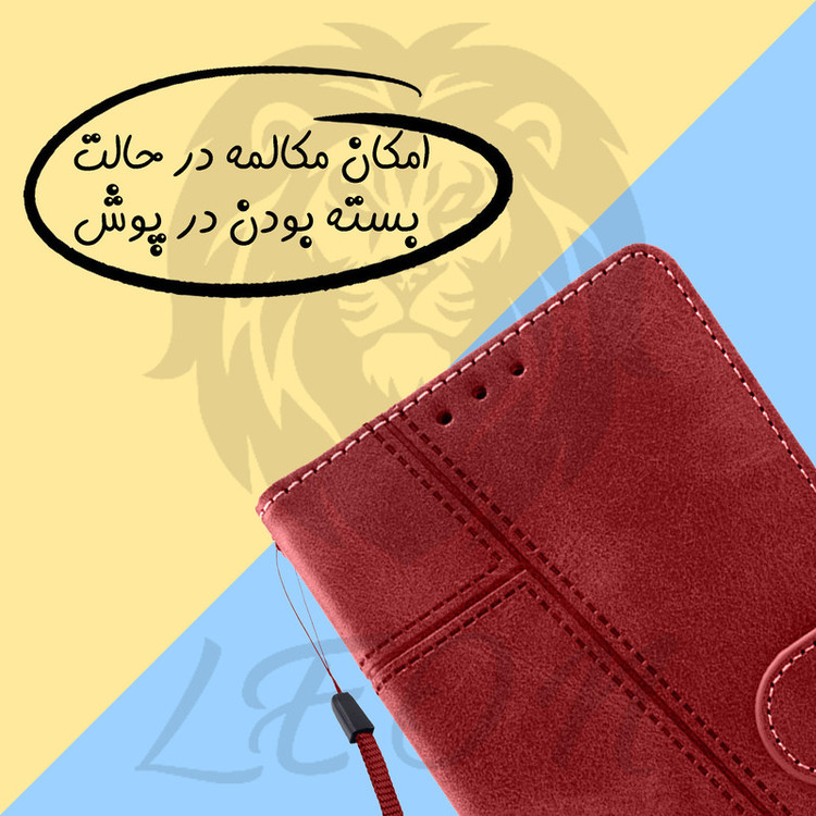 کیف کلاسوری لئون مدل Mek Yo مناسب برای گوشی موبایل هوآوی Y7P به همراه بند آویز