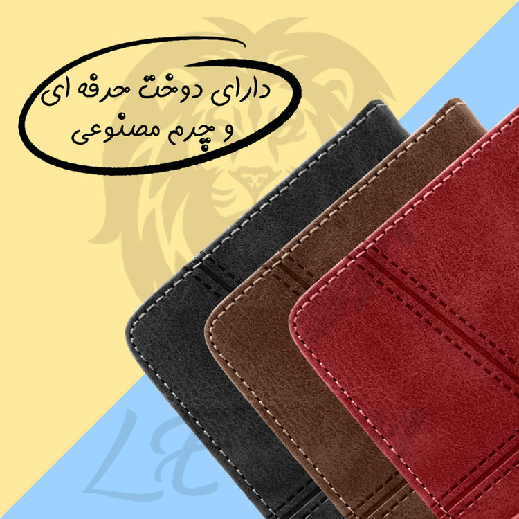 کیف کلاسوری لئون مدل Mek Yo مناسب برای گوشی موبایل هوآوی Y7P به همراه بند آویز