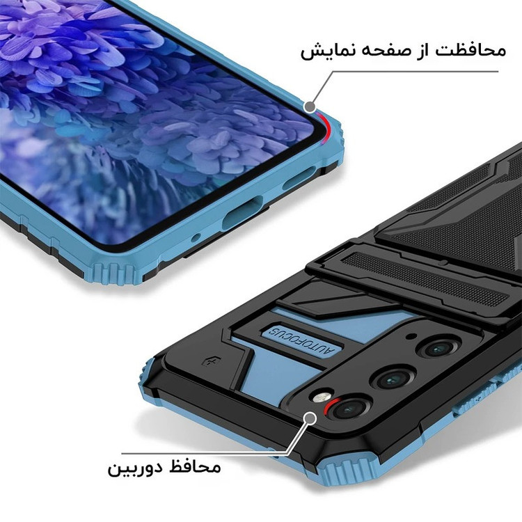 کاور ونزو مدل Hunter مناسب برای گوشی موبایل سامسونگ GALAXY S20 FE