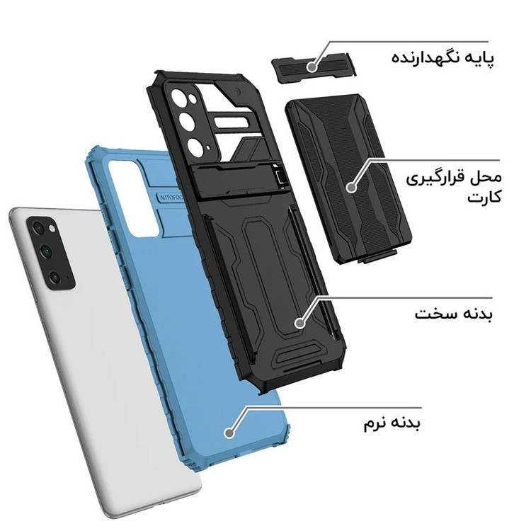 کاور ونزو مدل Hunter مناسب برای گوشی موبایل سامسونگ GALAXY S20 FE