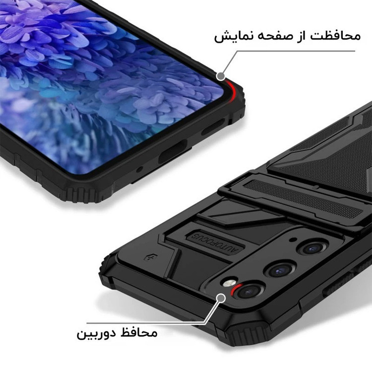 کاور ونزو مدل Hunter مناسب برای گوشی موبایل سامسونگ GALAXY S20 FE