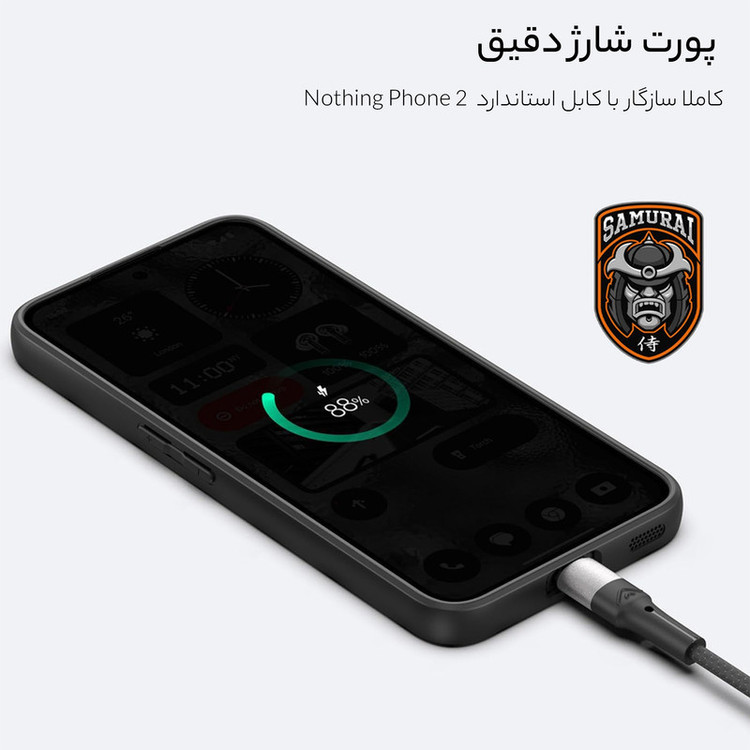 کاور سامورایی مدل Aimo مناسب برای گوشی موبایل ناتینگ فون 2