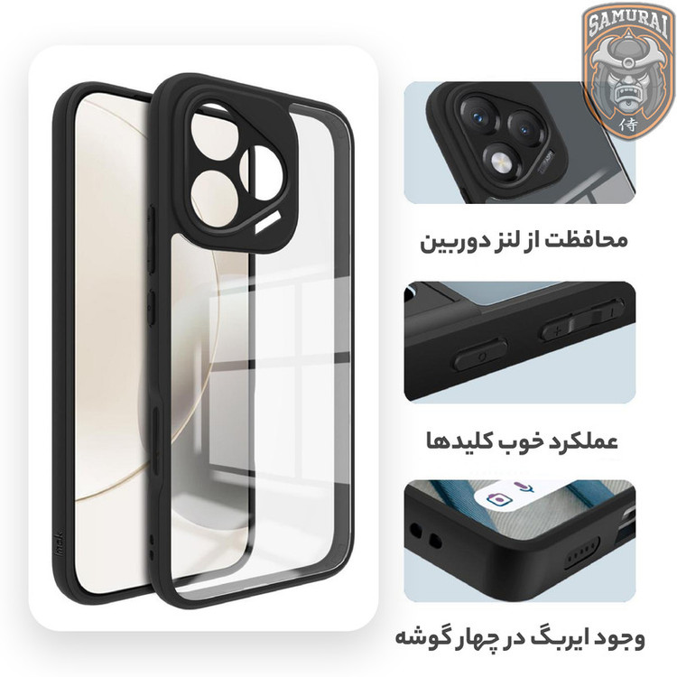 کاور سامورایی مدل Aimo مناسب برای گوشی موبایل آنر 400 Lite