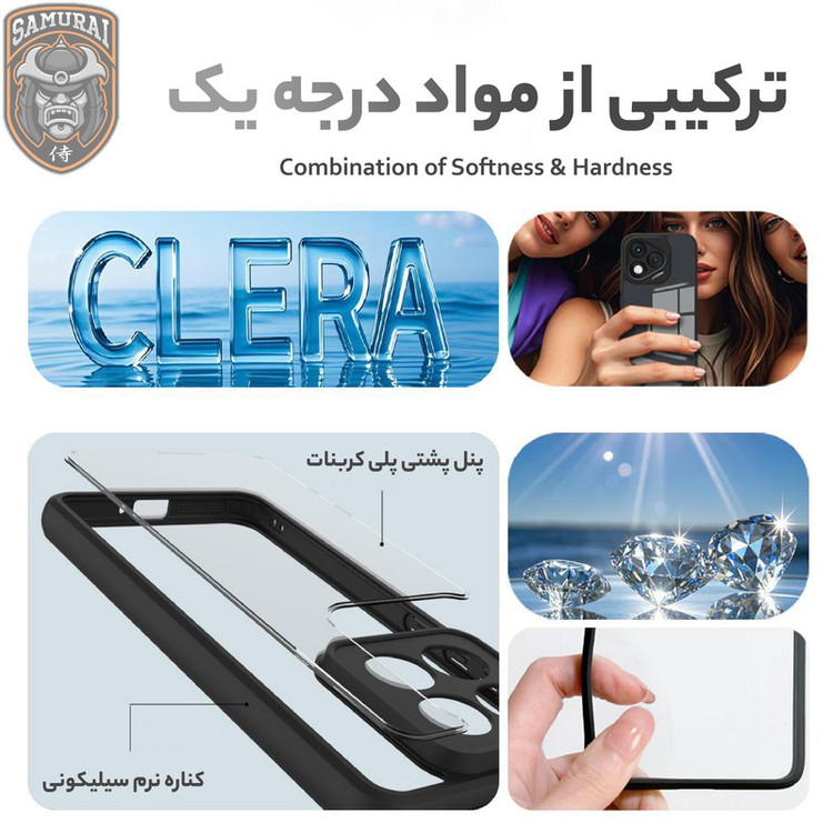 کاور سامورایی مدل Aimo مناسب برای گوشی موبایل آنر 400 Lite