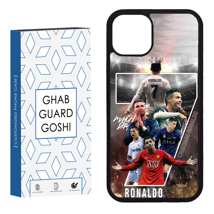 کاور قاب گارد گوشی طرح رونالدو کد FB-1049 مناسب برای گوشی موبایل اپل iphone 13 / 14