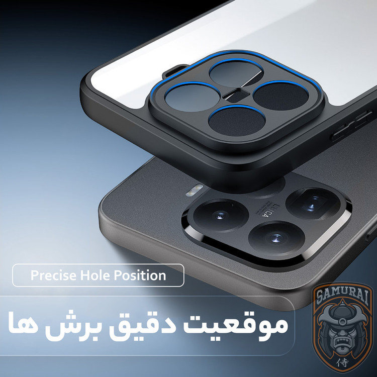 کاور سامورایی مدل Aimo مناسب برای گوشی موبایل شیائومی 15T Pro