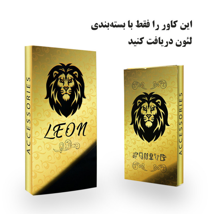 کیف کلاسوری لئون مدل Forver Yo مناسب برای گوشی موبایل شیائومی Poco F4