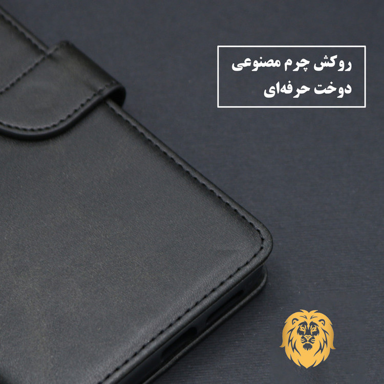 کیف کلاسوری لئون مدل Scusa Oro مناسب برای گوشی موبایل شیائومی Mi 11T Pro به همراه بند آویز