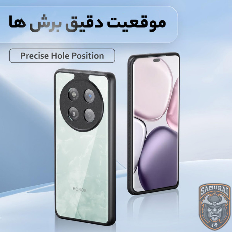 کاور سامورایی مدل Aimo مناسب برای گوشی موبایل آنر X9c / Magic 7 Lite