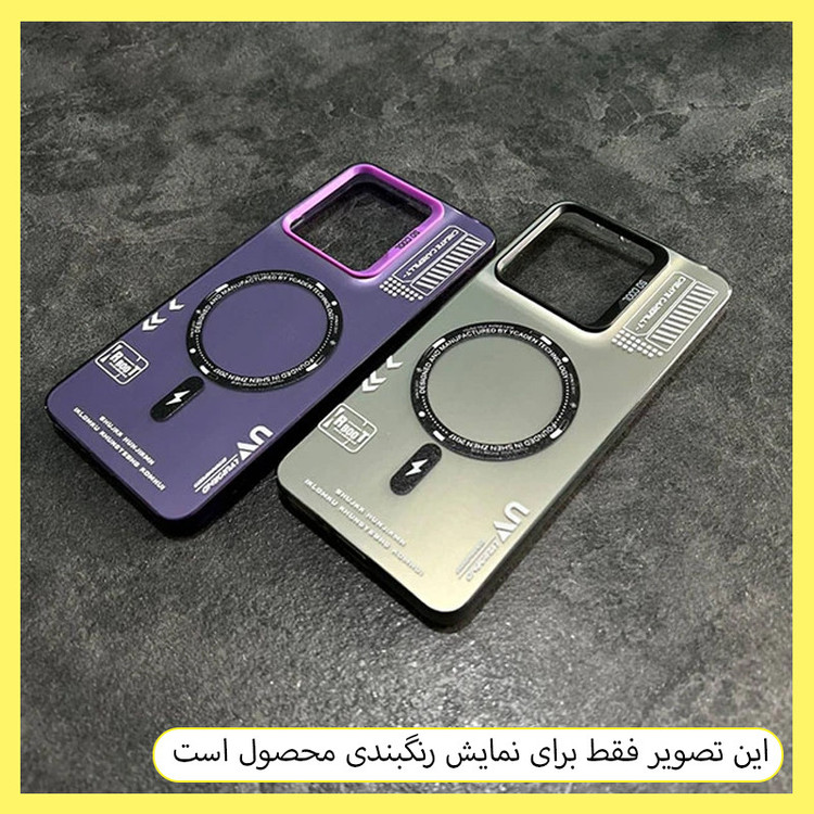 کاور خونه قاب مدل mgcool مناسب برای گوشی موبایل شیائومی Redmi Note 11 / 11S
