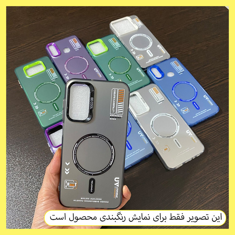 کاور خونه قاب مدل mgcool مناسب برای گوشی موبایل شیائومی Redmi Note 11 / 11S
