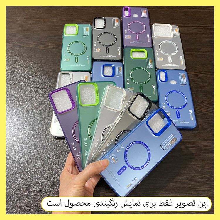 کاور خونه قاب مدل mgcool مناسب برای گوشی موبایل شیائومی Redmi Note 11 / 11S