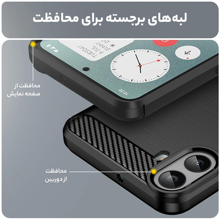 کاور بادیگارد مدل Steel مناسب برای گوشی موبایل ناتینگ CMF Phone 1