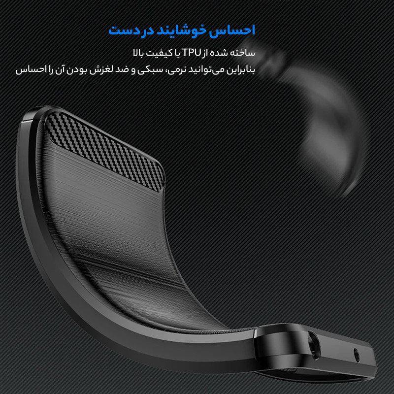 کاور بادیگارد مدل Steel مناسب برای گوشی موبایل ناتینگ CMF Phone 1