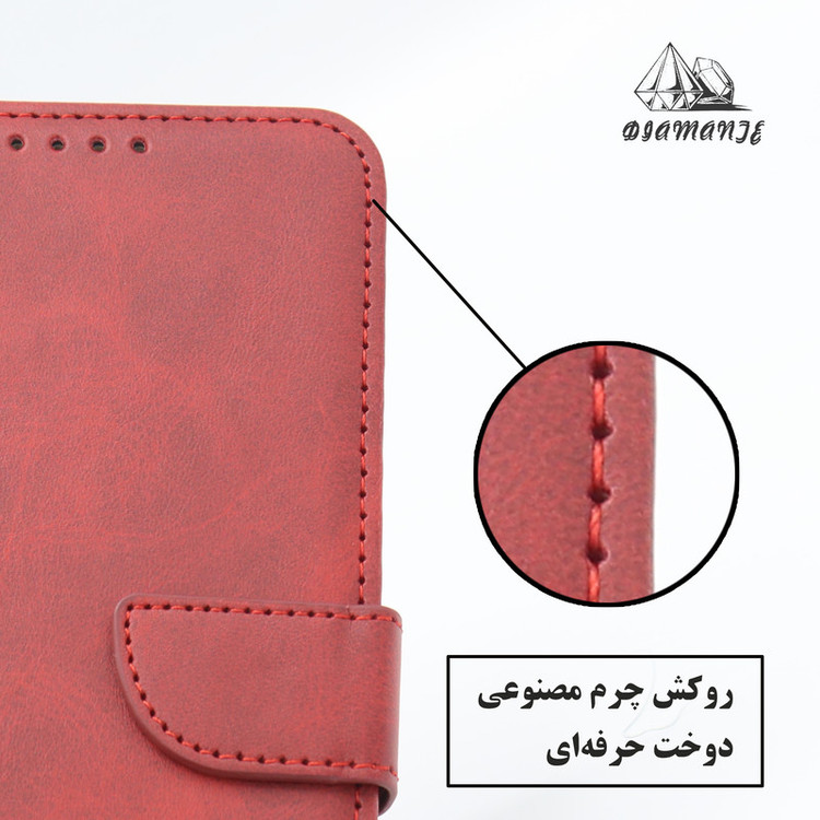 کیف کلاسوری دیامانته مدل Bersa Bk مناسب برای گوشی موبایل شیائومی Mi 12 / 12X / 12s