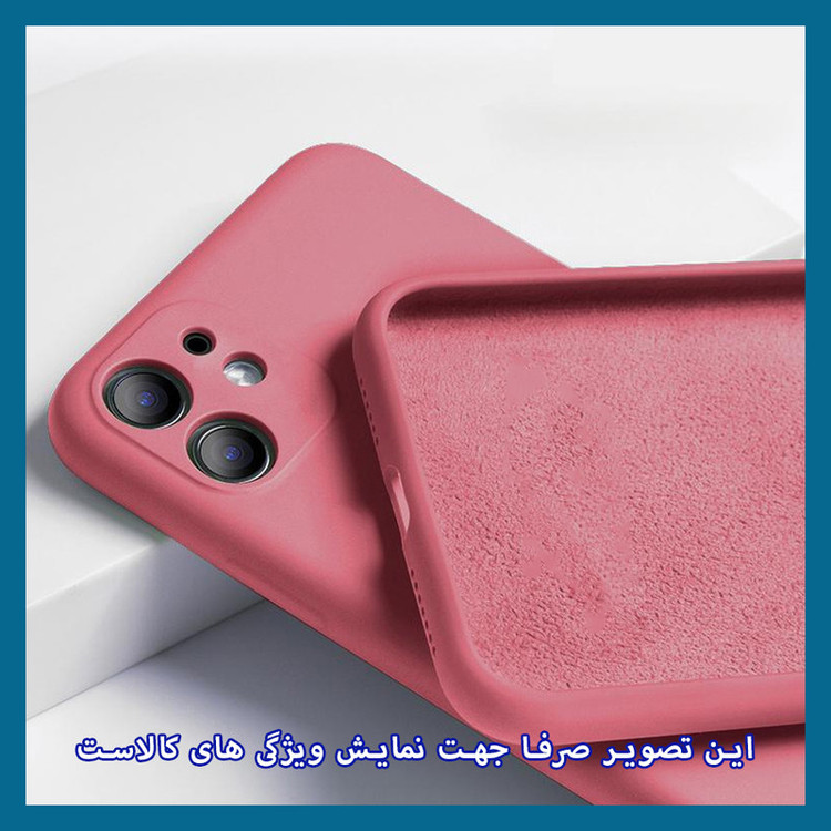 کاور دراگون قاب مدل Silp مناسب برای گوشی موبایل شیائومی 11T / 11T Pro