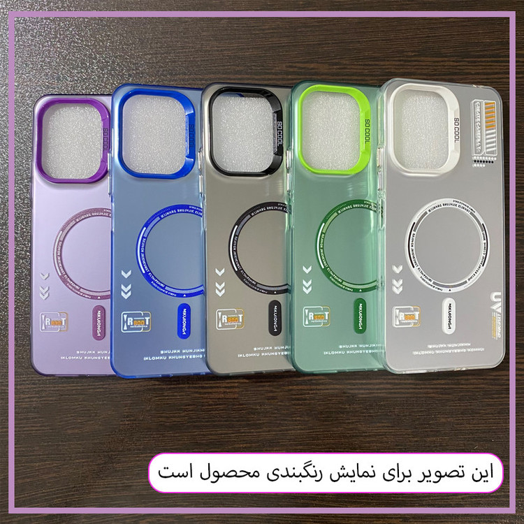 کاور مستر قاب مدل mgcool مناسب برای گوشی موبایل شیائومی Redmi Note 9S / Note 9 Pro
