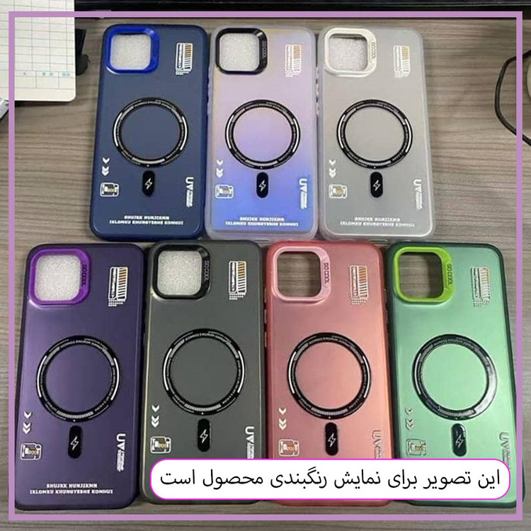 کاور مستر قاب مدل mgcool مناسب برای گوشی موبایل شیائومی Redmi Note 9S / Note 9 Pro
