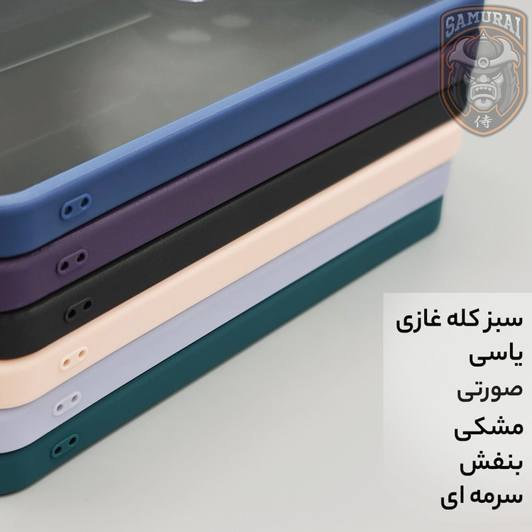 کاور سامورایی مدل Skyfall مناسب برای گوشی موبایل سامسونگ Galaxy S24 FE