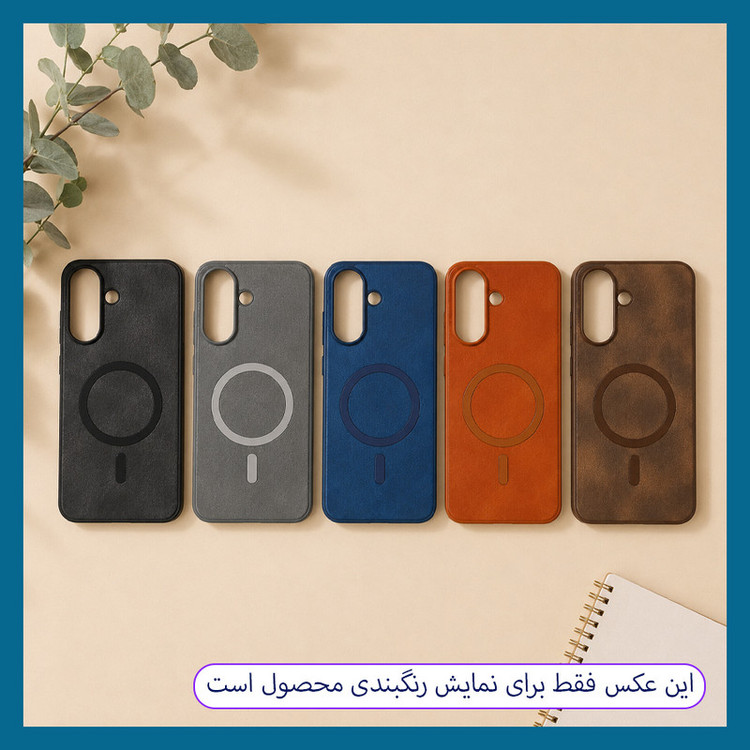 کاور دراگون قاب مدل LEVON مناسب برای گوشی موبایل شیائومی Redmi Note 15 5G