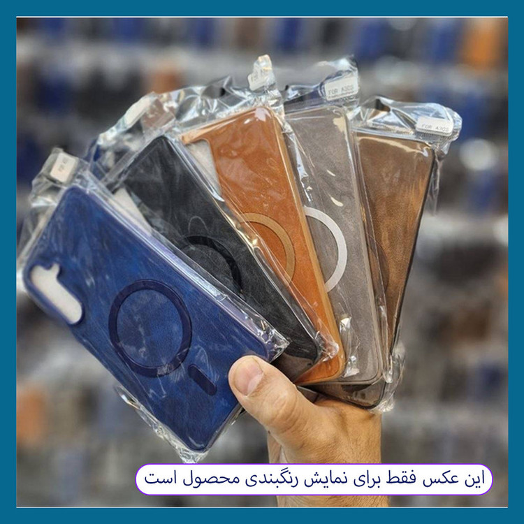 کاور دراگون قاب مدل LEVON مناسب برای گوشی موبایل شیائومی Redmi Note 15 5G