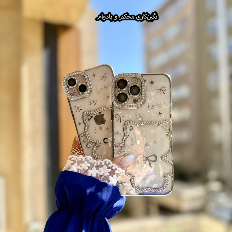 کاور قاب گارد مدل HKNG مناسب برای گوشی موبایل اپل iPhone 15 Pro Max
