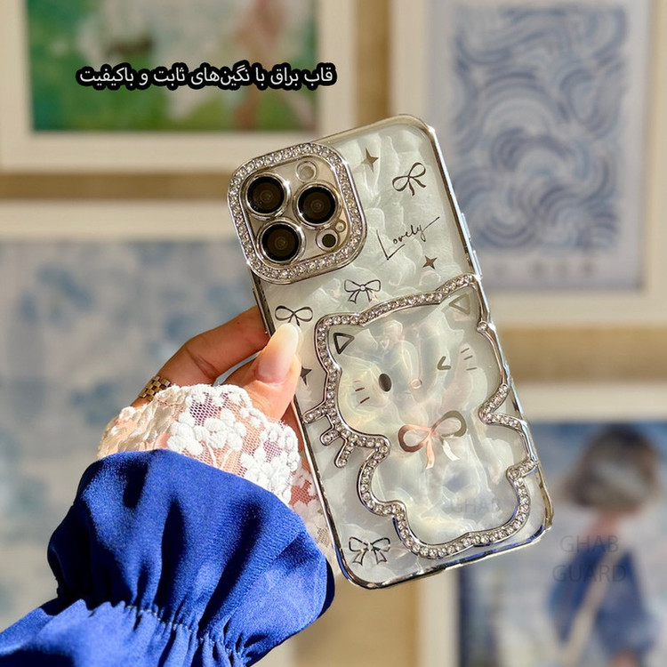 کاور قاب گارد مدل HKNG مناسب برای گوشی موبایل اپل iPhone 15 Pro Max