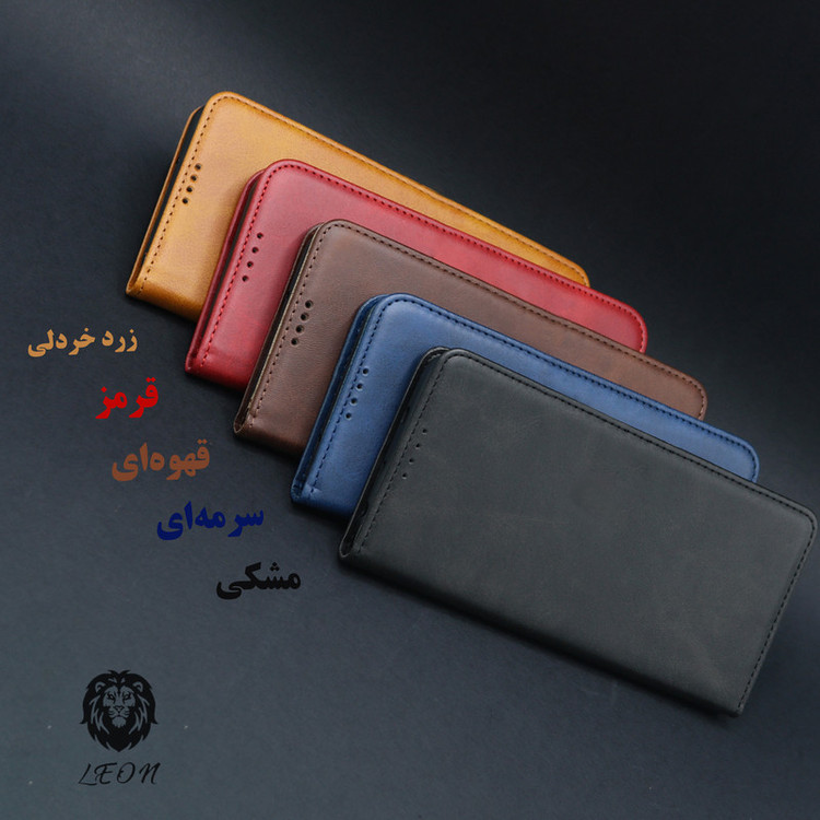 کیف کلاسوری دیامانته مدل Kelaser Yo مناسب برای گوشی موبایل اپل iPhone 13