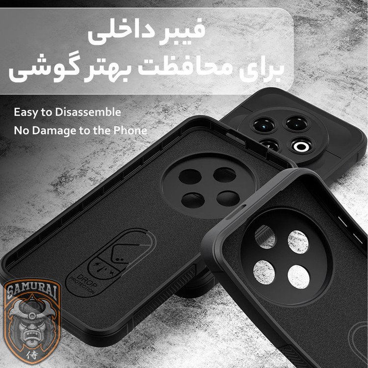 کاور سامورایی مدل Uflax مناسب برای گوشی موبایل تکنو Spark 30C 4G