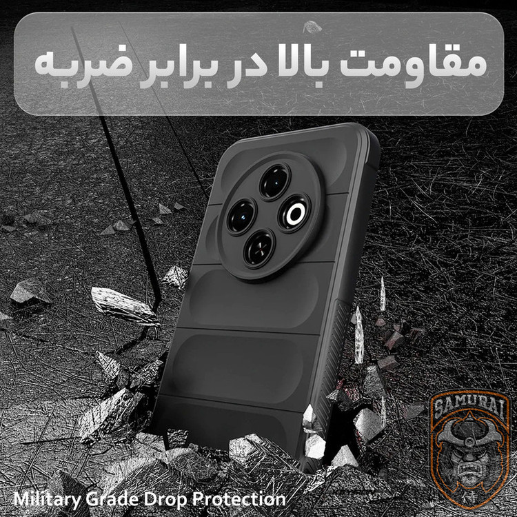 کاور سامورایی مدل Uflax مناسب برای گوشی موبایل تکنو Spark 30C 4G