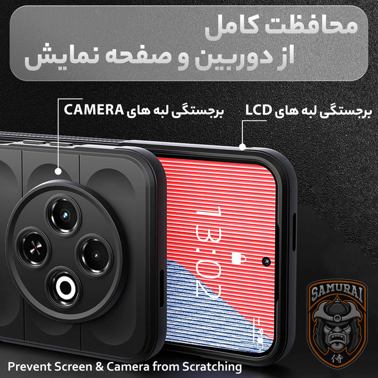 کاور سامورایی مدل Uflax مناسب برای گوشی موبایل تکنو Spark 30C 4G