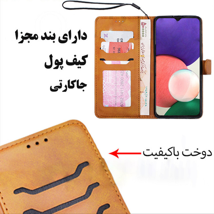 کیف کلاسوری مدل چرمی مناسب برای گوشی موبایل سامسونگ Galaxy S8