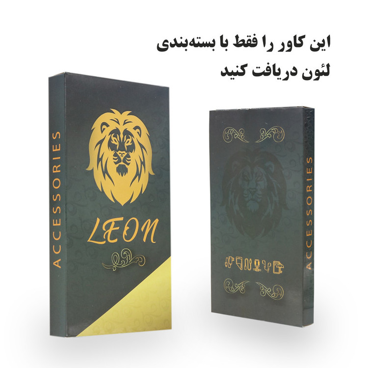 کیف کلاسوری لئون مدل Bersa مناسب برای گوشی موبایل سامسونگ Galaxy Note 8