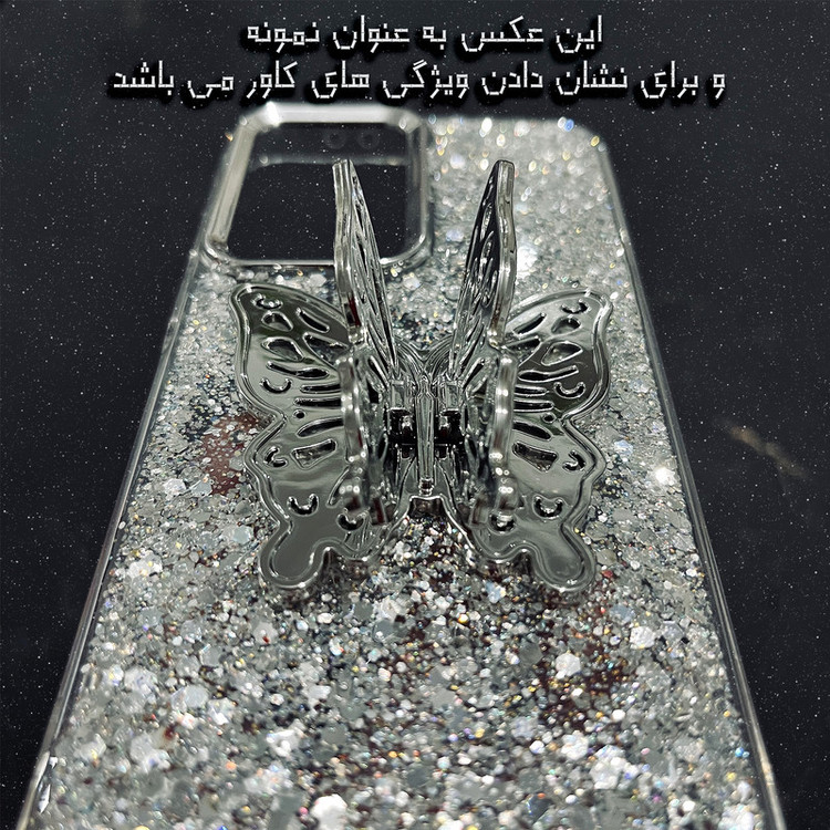 کاور قاب نایس محمدی مدل پروانه مناسب برای گوشی موبایل سامسونگ Galaxy A12 / A12 Nacho / M12