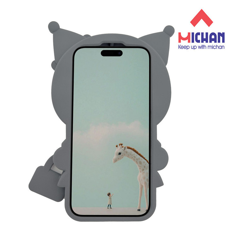 کاور میچان طرح کرومی مناسب برای گوشی موبایل اپل IPHONE 16 PROMAX