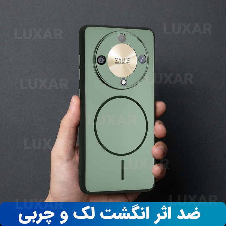 کاور لوکسار مدل x9a -Dora مناسب برای گوشی موبایل آنر X9a / Magic 5 Lite