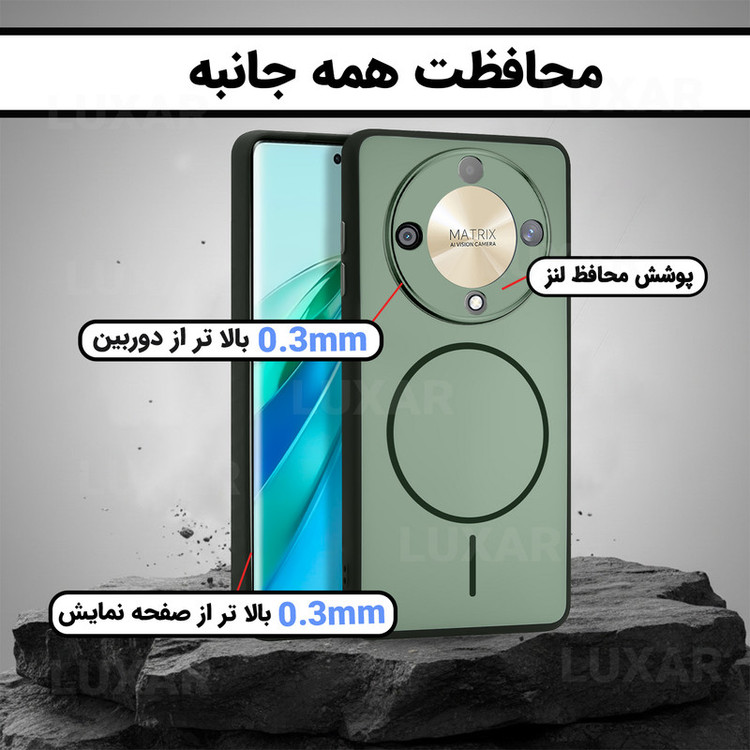 کاور لوکسار مدل x9a -Dora مناسب برای گوشی موبایل آنر X9a / Magic 5 Lite