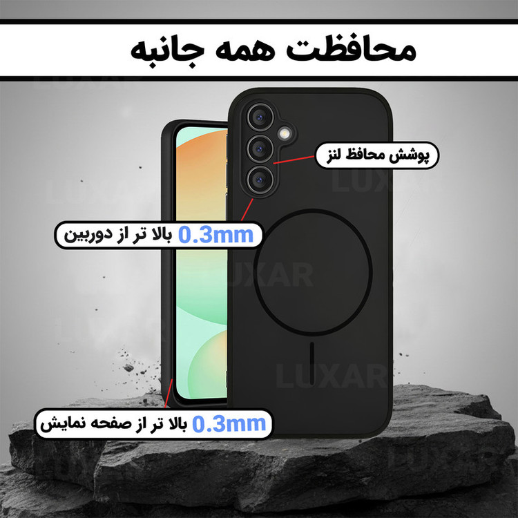 کاور لوکسار مدل s24Fe -Dora مناسب برای گوشی موبایل سامسونگ Galaxy S24 FE
