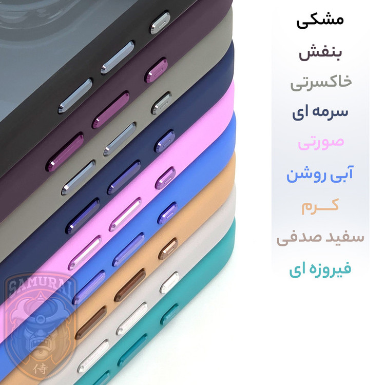 کاور سامورایی مدل Skyfall مناسب برای گوشی موبایل اپل iPhone 16 Pro