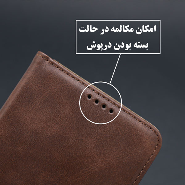 کیف کلاسوری مدل T24 مناسب برای گوشی موبایل سامسونگ Galaxy S24 FE